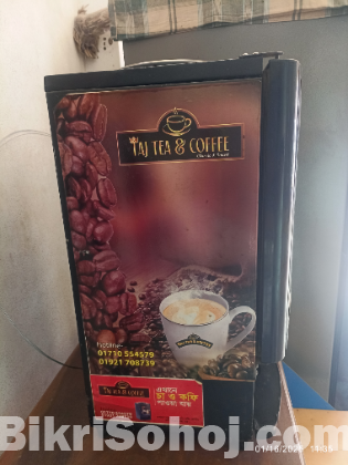 কফি মেসিন বিক্রি করা হবে